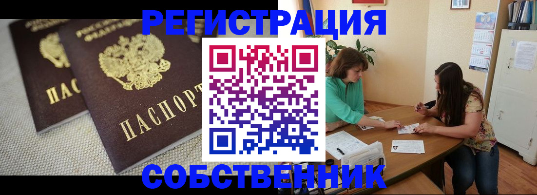 форма 3 в Калязине